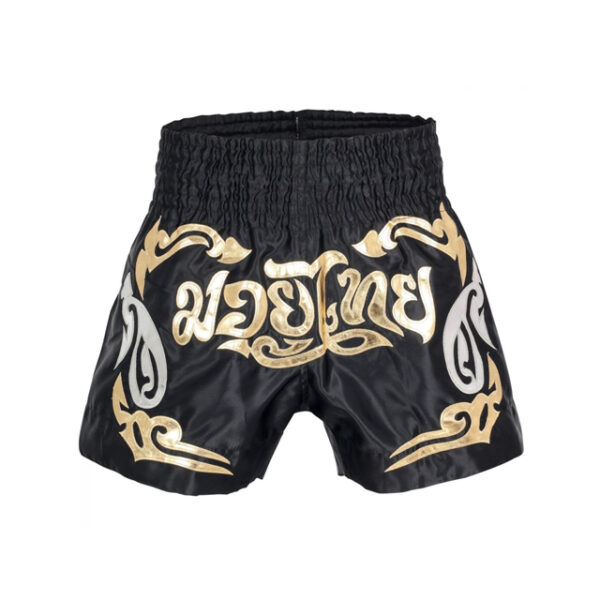 Muai Thai Shorts